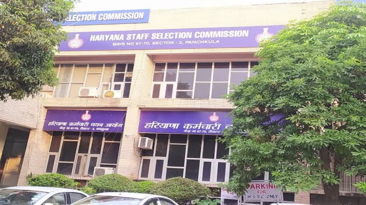 You are currently viewing HSSC का बड़ा फैसला, CET अभ्यर्थियों को मिला बायोमीट्रिक सत्यापन का दूसरा मौका