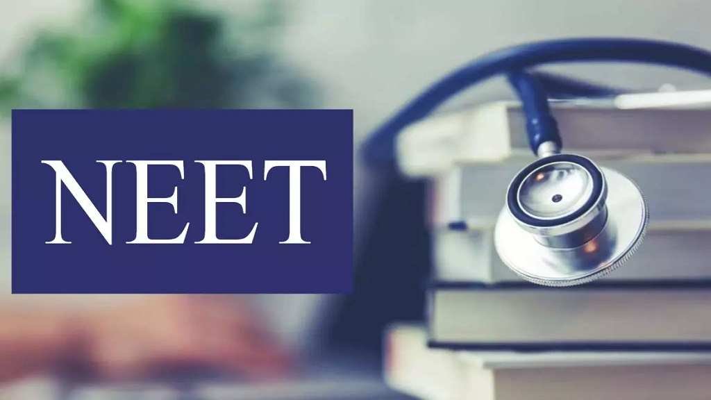 You are currently viewing NEET UG परीक्षा को लेकर सख्ती बढ़ी, नकल रोकने के लिए टेलीग्राम पर अस्थायी रोक