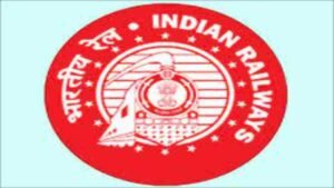 Read more about the article RRB NTPC अभ्यर्थियों के लिए राहत, 17 से 21 जून तक बढ़ेंगी स्पेशल ट्रेनें