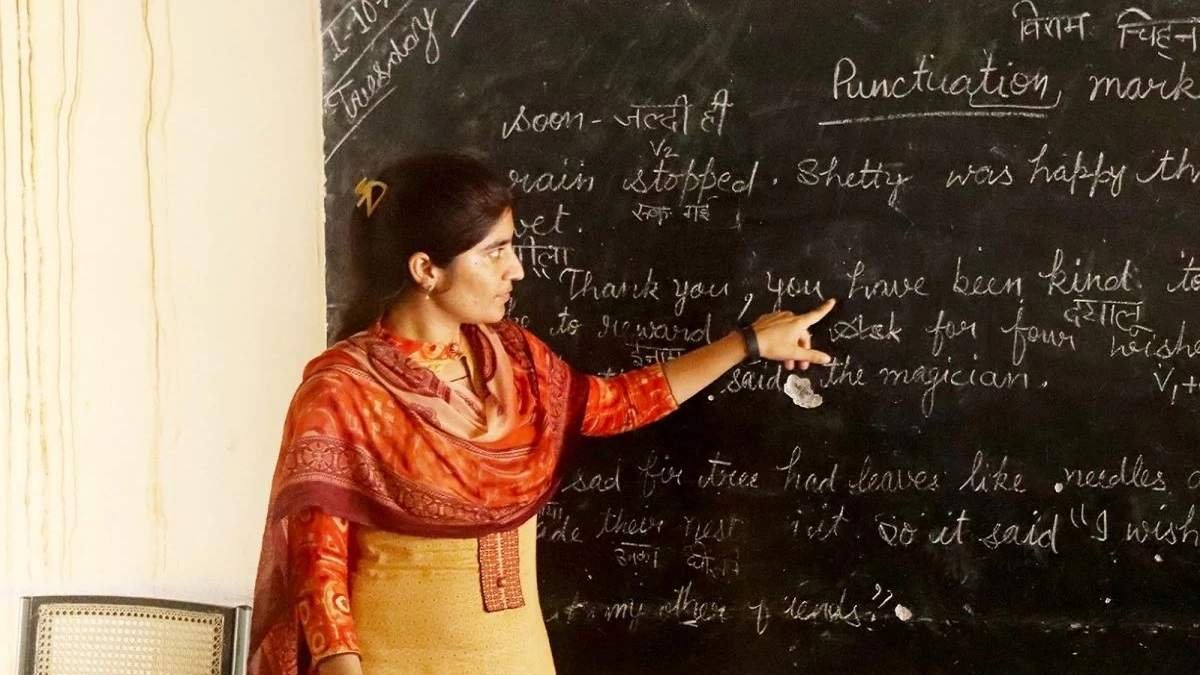 हरियाणा अनुबंधित लेक्चररों को बड़ी राहत, हाईकोर्ट ने दिया 6 महीने में फैसला करने का आदेश Teacher Madam