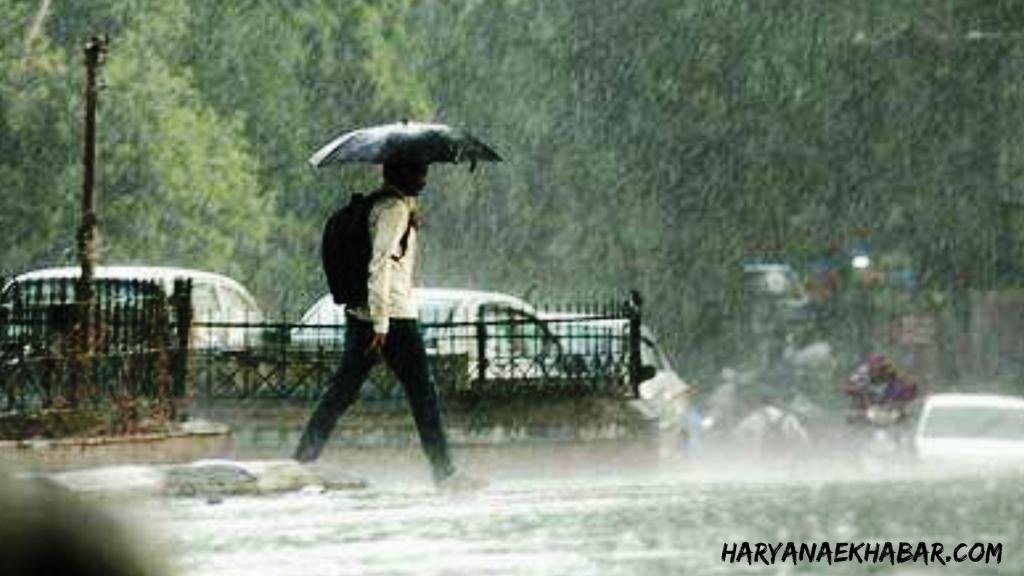 Barish Image